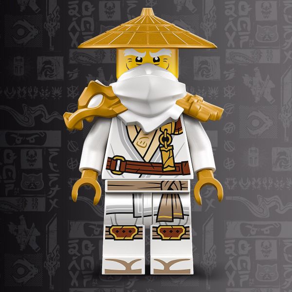 Master Wu minifigure with a staff accessory.